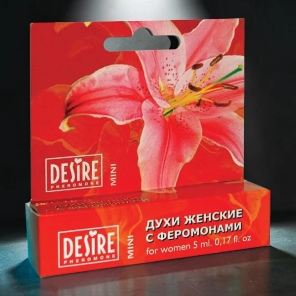 Desire Mini | Γυναικείο Άρωμα με Φερομόνη — για εσένα που θέλεις κάτι μικρό αλλά αποτελεσματικό