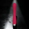 G-Whisper | G-Spot Vibrator — για εσένα που ξέρεις ότι τα καλύτερα πράγματα ψιθυρίζουν